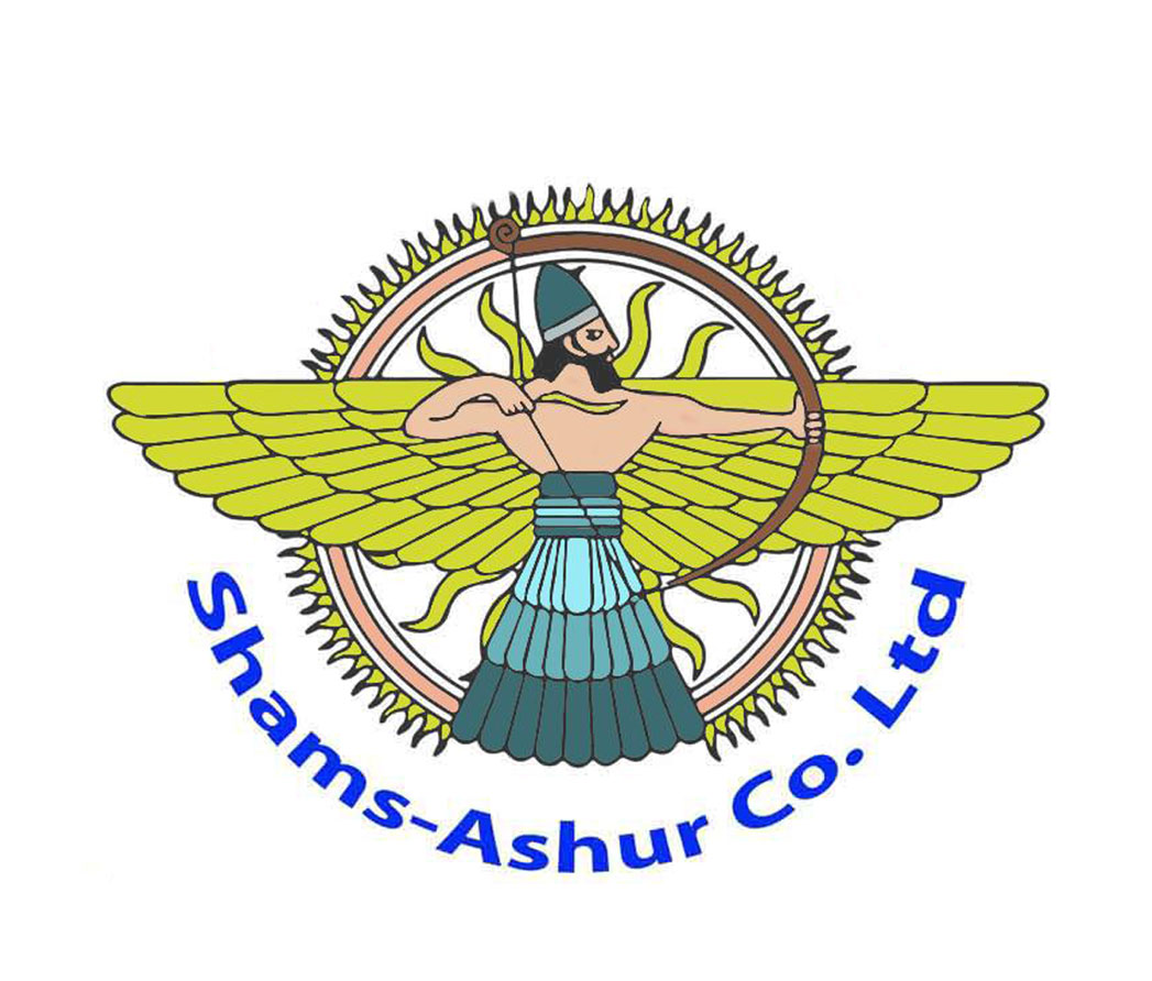 Shams-Ashur company ltd